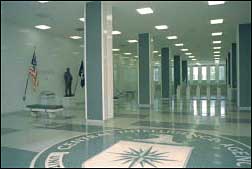 Photo showing CIA's Main Entrance interior, with CIA Seal on the floor